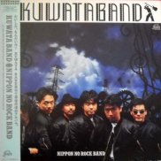 Kuwata Band , クワタ・バンド , 桑田佳祐 , Keisuke Kuwata / nippon 