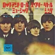 The Beatles / rock and roll music / 7inch ♪ - 中古・新品