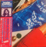 Richard Wright / wet dream / LP ♪ - 中古・新品レコード / CD 高価買取(出張買取/宅配買取) 専門店  通販WEBサイト Takechas Records / タケチャス・レコーズ＠札幌市中央区