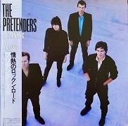 The Pretenders , ザ・プリテンダーズ - Learning To Crawl 情熱の