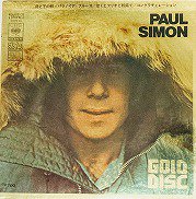 Paul Simon , ポール・サイモン - Mother And Child Reunion 母と子の