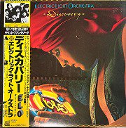 Electric Light Orchestra , ELO , エレクトリック・ライト 