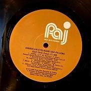 レアシルク レコード 18 Rare Silk ‎/ American Eyes - レコード・ショップ ciruelo