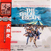 Elmer Bernstein , エルマー・バーンスタイン , O.S.T. - The Great Escape 大脱走 [ LP ] -  中古・新品レコード / CD 高価買取(出張買取/宅配買取) 専門店 通販WEBサイト Takechas Records /  タケチャス・レコーズ＠札幌市中央区