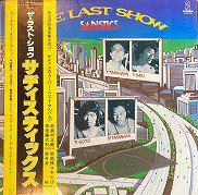 サディスティックス , Sadistics - The Last Show ザ・ラスト・ショウ [ LP ] - 中古・新品レコード / CD  高価買取(出張買取/宅配買取) 専門店 通販WEBサイト Takechas Records / タケチャス・レコーズ＠札幌市中央区