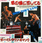 Boys Town Gang , ボーイズ・タウン・ギャング - Can't Take My Eyes