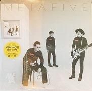 FIVE メタファイブ HALF メタハーフ アナログレコード FIVE メタファイブ HALF メタハーフ アナログレコード METAHALF