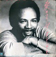 Quincy Jones , クインシー・ジョーンズ - Ai No Corrida 愛のコリーダ 