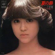 松田聖子 , Seiko Matsuda - 夏の扉 [ 7inch ] - 中古・新品レコード / CD 高価買取(出張買取/宅配買取) 専門店  通販WEBサイト Takechas Records / タケチャス・レコーズ＠札幌市中央区