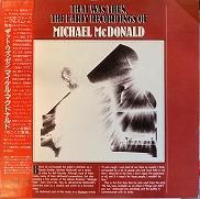 Michael McDonald , マイケル・マクドナルド - That Was Then