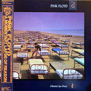 Pink Floyd , ピンク・フロイド - A Momentary Lapse of Reason 鬱