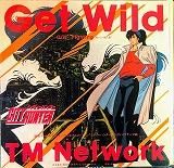 TM Network , TMネットワーク - Get Wild [ 7inch ] - 中古