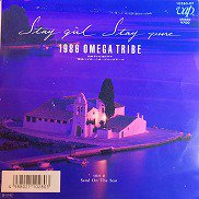 1986 オメガトライブ , 1986 Omega Tribe - Stay Girl Stay Pure