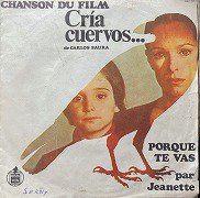 Jeanette , ジャネット - Porque Te Vas [ 7inch ] - 中古・新品