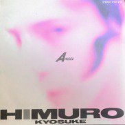 氷室京介 , Kyosuke Himuro - Angel [ 7inch ] - 中古・新品レコード