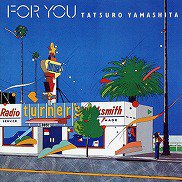 山下達郎 , Tatsuro Yamashita - For You [ LP ] [ 完全生産限定盤 