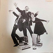 Pizzicato Five , ピチカート・ファイヴ - Pizzicato Five in the Bag Record One [ 12inch  ] - 中古・新品レコード / CD 高価買取(出張買取/宅配買取) 専門店 通販WEBサイト Takechas Records /