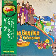 The Beatles , ザ・ビートルズ - Yellow Submarine イエロー 