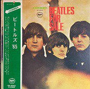The Beatles , ザ・ビートルズ - Beatles For Sale ビートルズ'６５