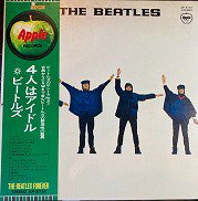 The Beatles , ザ・ビートルズ - Help ! 4人はアイドル [ LP