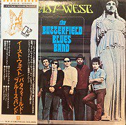 The Butterfield Blues Band 