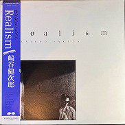 崎谷健次郎 , Kenjiro Sakiya - Realism 僕の心のリアリズム [ LP