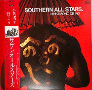 Southern All Stars , サザンオールスターズ - 人気者で行こう Ninki-Mono De Iko [ LP ] [ JPN  ORG ] - 中古・新品レコード / CD 高価買取(出張買取/宅配買取) 専門店 通販WEBサイト Takechas Records /  タケチャス・レコーズ＠札幌市中央区