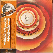 Stevie Wonder , スティーヴィー・ワンダー - Songs in the Key of