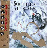 Southern All Stars , サザンオールスターズ ‎– kamakura [ 2LP