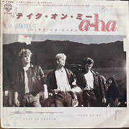 A-Ha , アーハ - Take On Me テイク・オン・ミー [ 7inch ] [ JPN ORG ] - 中古・新品レコード / CD  高価買取(出張買取/宅配買取) 専門店 通販WEBサイト Takechas Records / タケチャス・レコーズ＠札幌市中央区