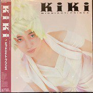 KiKi , キキ , 桜田菊代 - ミッドナイト・プリンス Midnight Prince 