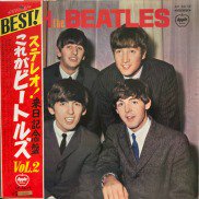 The Beatles , ザ・ビートルズ - ステレオ！これがビートルズ VOL.2 来日記念盤 With The Beatles [ LP ] [  AP規格 / JPN Re-Issue ] - 中古・新品レコード / CD 高価買取(出張買取/宅配買取) 専門店 通販WEBサイト  Takechas Records / タケチャス・レコーズ＠札幌市中央区