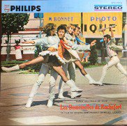 Michel Legrand , ミシェル・ルグラン - O.S.T. - Les Demoiselles De Rochefort ロシュフォールの 恋人たち [ LP ] [ JPN ORG ] - 中古・新品レコード / CD 高価買取(出張買取/宅配買取) 専門店 通販WEBサイト  Takechas Records / タケチャス・レコーズ＠札幌市中央区