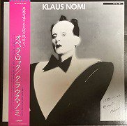 麻丘ゆみ , Yumi Asaoka / 悪魔とわたし / 7inch ♪ - 中古・新品レコード / CD 高価買取(出張買取/宅配買取) 専門店  通販WEBサイト Takechas Records / タケチャス・レコーズ＠札幌市中央区