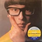 邦楽 Towa Tei last century modern chara UA 41P1YDNFKEL._UF350,350_QL50_.jpg