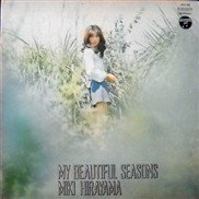 平山三紀 Miki Hirayama / my beautiful seasons / LP ♪ - 中古・新品 