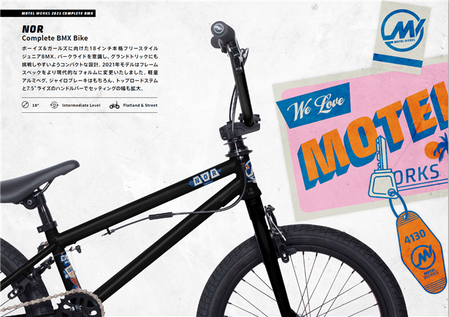 MOTEL WORKS 自転車 BMX 子供用 18インチ-