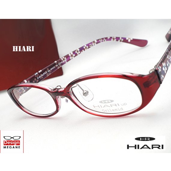 【メガネ通販】HIARI (ひおり) Eyewear 超弾力性新素材 (グリルアミドTR-90素材) WineRed 軽量 眼鏡一式 《送料無料》 -  【激安メガネ 通販】 MEGANE WORLD (メガネワールド) 《デザイン眼鏡の激安、格安めがね店》