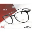 HIARI - 【激安メガネ 通販】 MEGANE WORLD (メガネワールド) 《デザイン眼鏡の激安、格安めがね店》