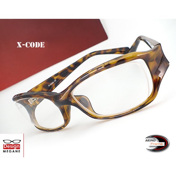 メガネ通販】X-Code Eyewear エアロフレーム 虎柄色 超弾力性新素材 眼鏡 《今だけ送料無料》 - 【激安メガネ 通販】 MEGANE  WORLD (メガネワールド) 《デザイン眼鏡の激安、格安めがね店》