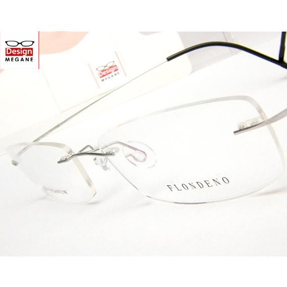 メガネ通販】NTM-Eyewear エアロフレーム 超弾力性新素材 Gray スクエア型 ハーフリム 眼鏡 《今だけ送料無料》 - 【激安メガネ  通販】 MEGANE WORLD (メガネワールド) 《デザイン眼鏡の激安、格安めがね店》