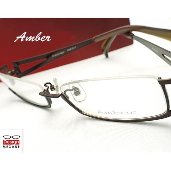 メガネ通販 Amber Eyewear Brown アンダーリム 眼鏡一式 今だけ送料無料 激安メガネ 通販 Megane World メガネワールド デザイン眼鏡の激安 格安めがね店 メガネ通販 Amber Eyewear Brown アンダーリム 眼鏡一式 今だけ送料無料 激安メガネ 通販 Megane World メガネワールド デザイン眼鏡の激安 格安めがね店