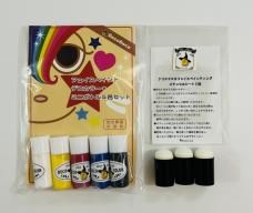 <img class='new_mark_img1' src='https://img.shop-pro.jp/img/new/icons11.gif' style='border:none;display:inline;margin:0px;padding:0px;width:auto;' />ñ3åȡꥹޥ