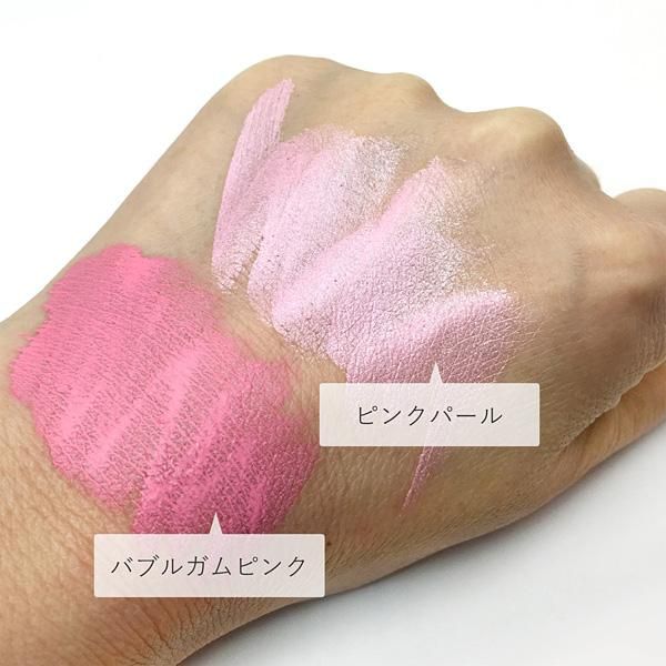 FABフェイス&ボディペイント【ピンクパール】16g FABフェイス&ボディペイント【ピンクパール】16g