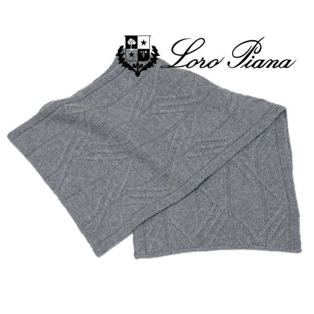 ロロピアーナ 男女兼用 カシミア100％ ケーブルニットマフラー グレー Loro Piana | 最高級のカシミアでつくった贅沢なマフラー -  インポートセレクトショップ『It Girl's collection』　 プラダ・ミュウミュウなどハイブランド品やインポートファッションアイテムの格安通販サ...