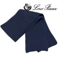Loro Piana(ロロピアーナ)
