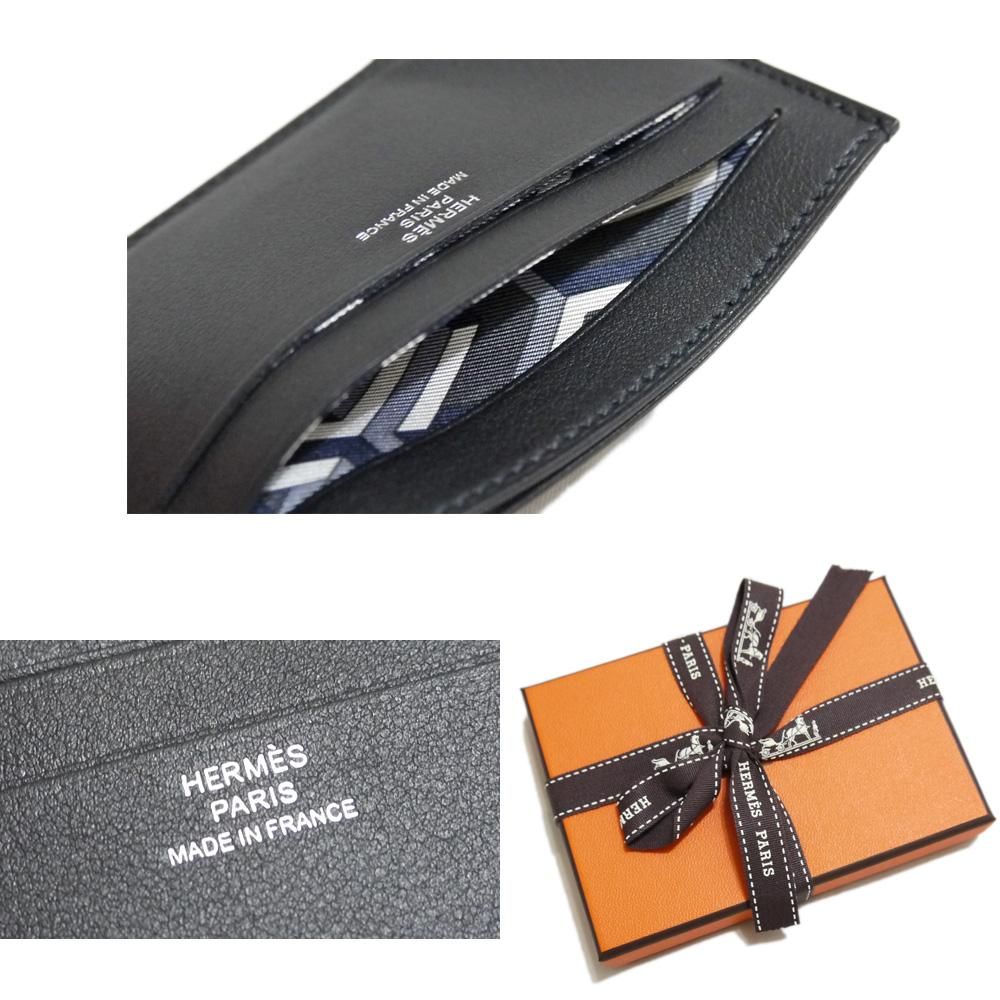 エルメス シルクイン シチズン ツイル(Citizen Twill) カードケース(名刺入れ) 黒×グレー HERMES -  インポートセレクトショップ『It Girl's collection』  プラダ・ミュウミュウなどハイブランド品やインポートファッションアイテムの格安通販サイト