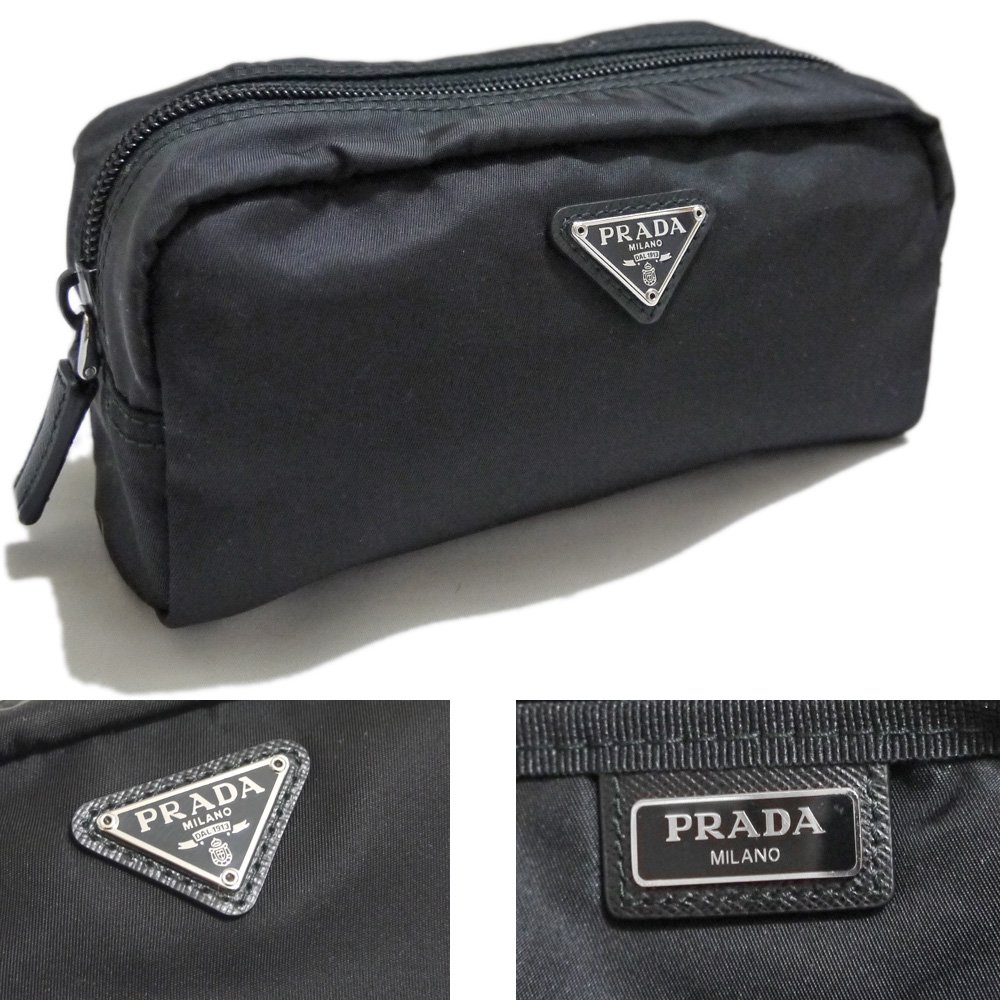 プラダ ナイロン化粧ポーチ 黒 1NA350 PRADA - インポートセレクト 