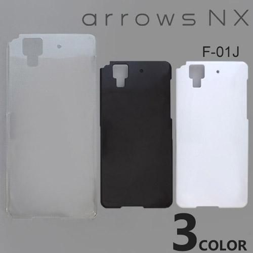 Arrows Nx F 01j ケースカバー 無地 スマートフォンケース メンズセレクトショップ ディアブロス