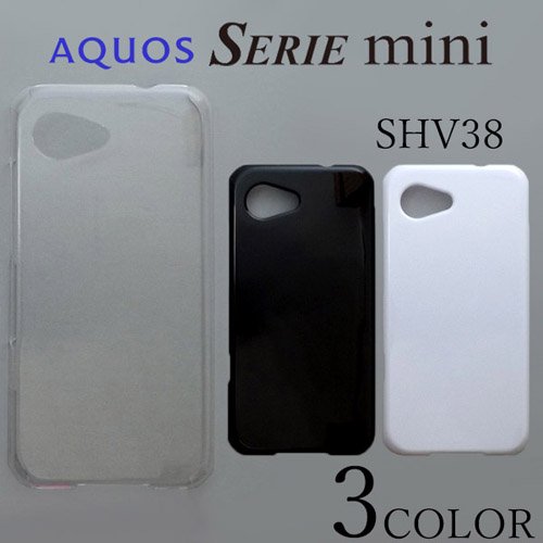 AQUOS SERIE mini SHV38/AQUOS Xx3 mini 603SH ケースカバー 無地 スマートフォンケース